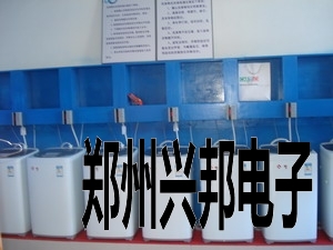 興邦刷卡洗衣機(jī)，興邦I(lǐng)C卡洗衣機(jī)